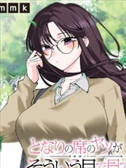 猎人动漫深林持灯人作品海报