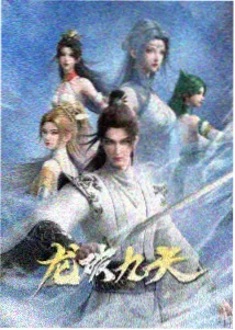 猎人动漫银线追踪小图
